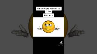 Что на самом деле говорит бабка никак не живём #Shors #TikTok #НикакНеживём