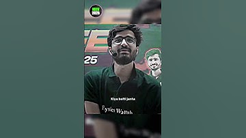 Ritik bhaii🗿 #neev #physicswallah