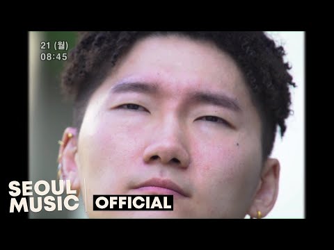 [MV] 하회와 모아이 (HAHOE X <strong>MOAI</strong>) - 안동에서 / Official Music Video