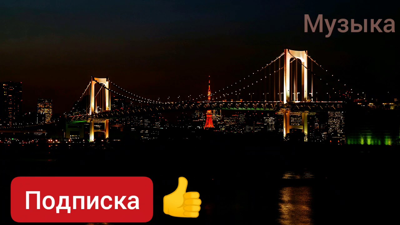 $ Чеченская Музыка $ - YouTube