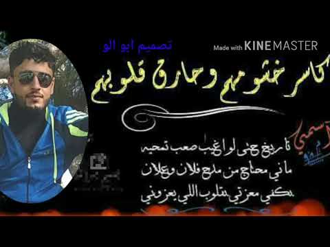 انا مغرور انت اليش مقهور