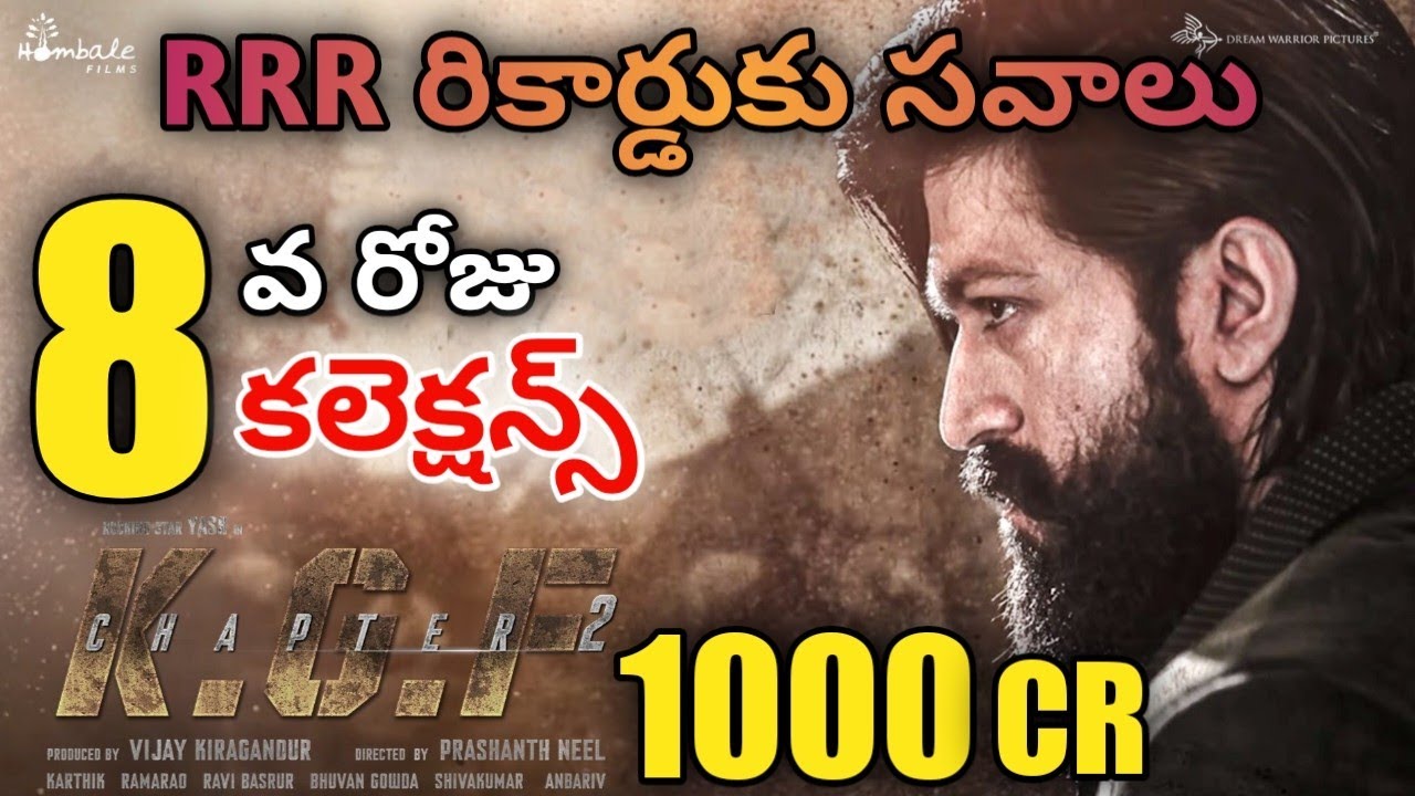 KGF2 8 Day Collection / KGF2 Box Office Collections / KGF2 8days Collections / Yash