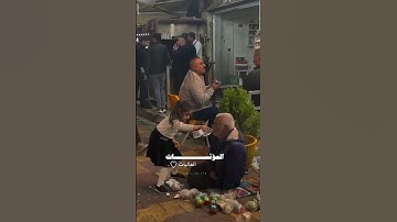 القارئ عبدالرحمن مسعد  ☘️وإذا بشر أحدهم بالأنثى ظل وجهه مسودا وهو كظيم🕋
