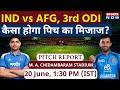 India vs Afghanistan, 3rd ODI: M. A. Chidambaram Stadium Pitch Report | Chennai Pitch Report | Gill