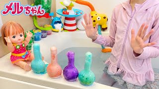 メルちゃん お風呂 おもちゃ カラフル 泡の入浴剤 / Huge Bath Toys! Mell-chan Bath Time