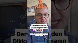 #brainbreak #harrypotter