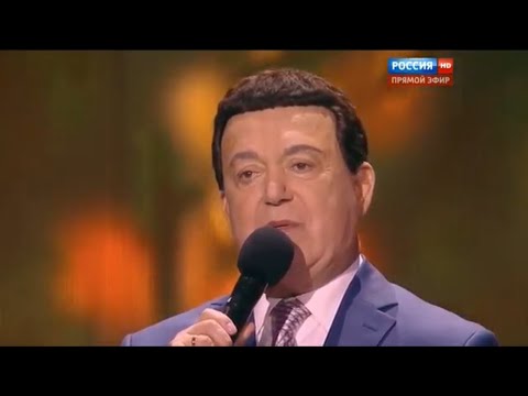 Песня о далекой родине агутин. Концерт Кобзона. Песня о далёкой родине Иосиф Кобзон. Иосиф Кобзон клипы. Где-то далеко Иосиф Кобзон.