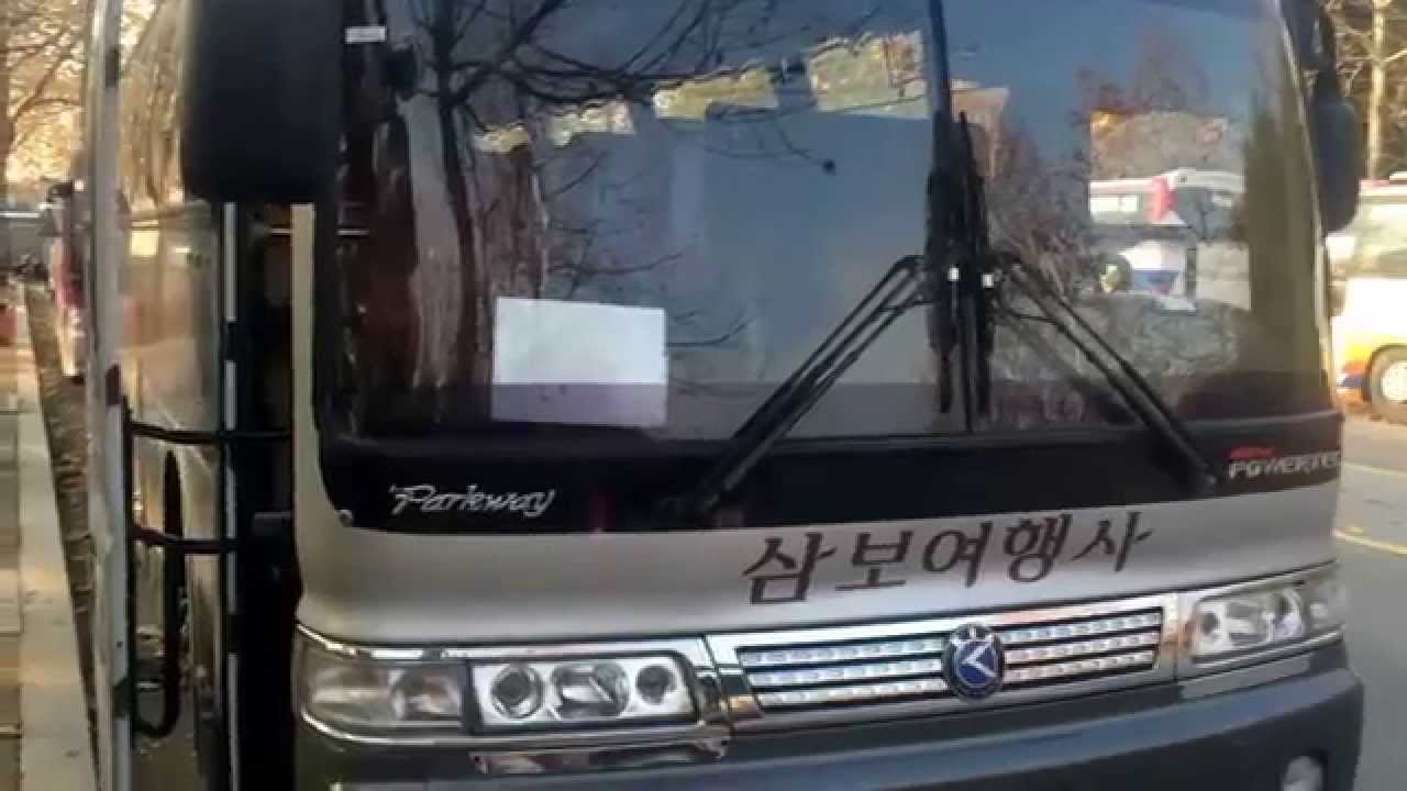 Киа гранбирд места