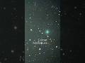 Bright Comet Approaching Earth Update - Aug 18, 2023 #shorts