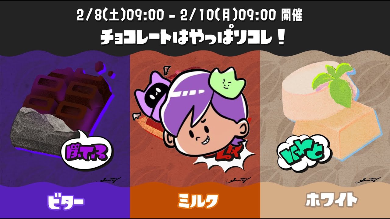生放送】100倍マッチはもう良い、333倍マッチをください