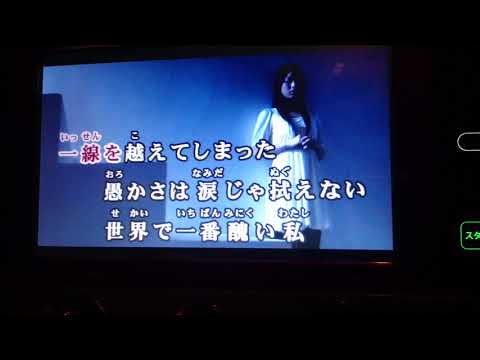 醜い私 乃木坂46