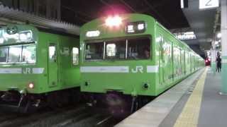 103系古都奈良の文化財ラッピング車4両編成普通京都行き発車@宇治駅