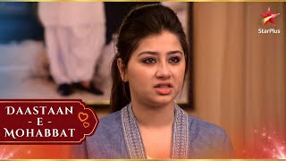 Download Lagu क्या Ruhi अपने माता-पिता से मिलेगी? | Full Ep. 1046 - 1050 | Yeh Hai Mohabbatein MP3 Download Lagu क्या Ruhi अपने माता-पिता से मिलेगी? | Full Ep. 1046 - 1050 | Yeh Hai Mohabbatein MP3