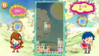 Teris For Android And IOS -  Block Puzzle Game -  Game xếp hình Japanese screenshot 1