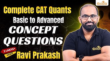 Alligation & Mixture 6  | Arithmetic | Quantitative Aptitude | CAT  Exam Preparation