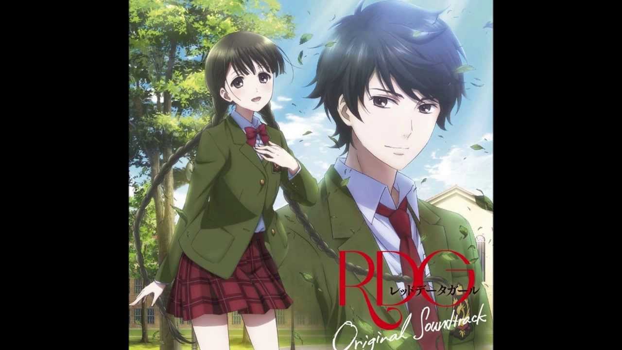 Red Data Girl Original Soundtrack 切なさ Setsunasa