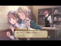 [ロロナのアトリエ Atelier Rorona] 酔いどれティファナ の動画、YouTube動画。