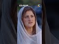Beti Ki Khushi Ka Khayal Na Raha..! [ Mirza Zain Baig &amp; Hina Tariq ] - HUM TV