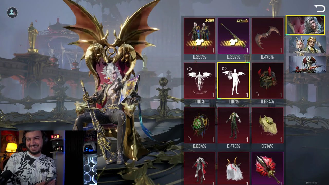 غنيوه تفتيح بكجات بدلة x الجديدة ببجي موبايل