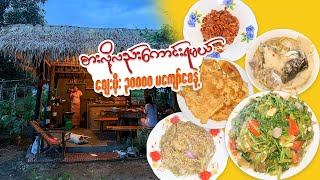 စဖသကသ ဖယဖယရရခကစမယ