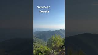 Skiathos Greece