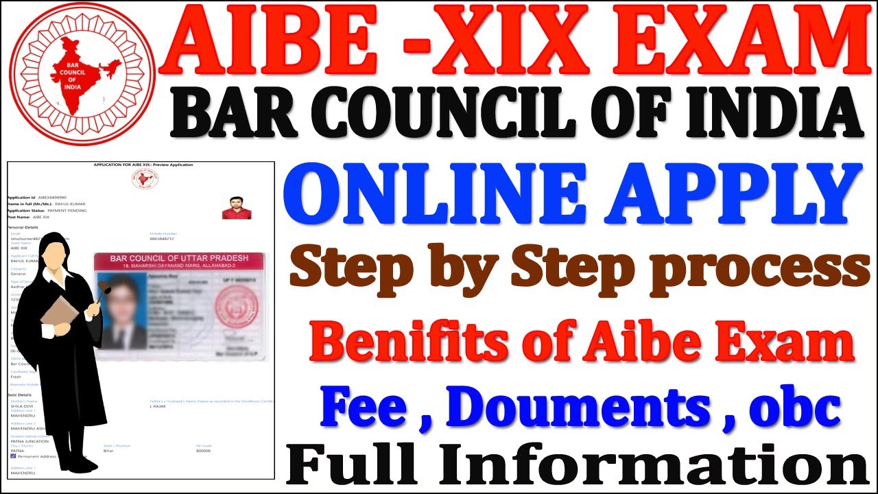 aibe-xix-exam-ii-all-india-bar-examination-live-form-fillup-information