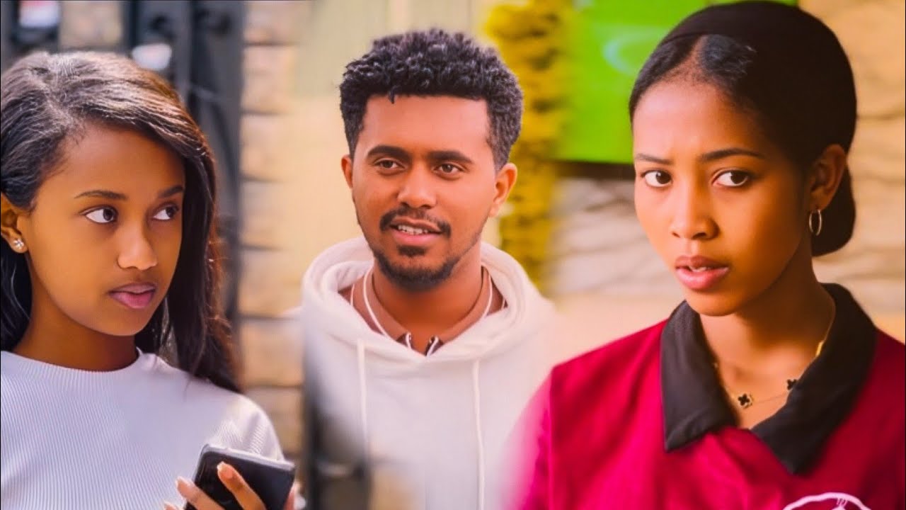 የአፍላ ፍቅር  ተዋናዮች አዝናኝ ቪዲዮዎች #አፍላፍቅር