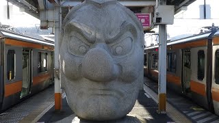 JR東日本 高尾駅 ATOS接近放送＆発車メロディー