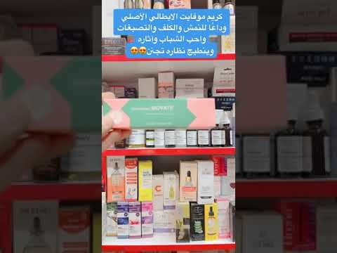 كريم موفيت للحجز وتساب 07815585474هذا يوزر انستا  1002