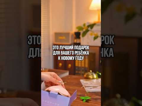 Пиши в комментариях «КЛАСС» и я отправлю артикул #wildberries #находки #обзор