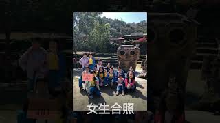 烏日國小1120223戶外教學40313