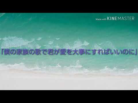「文アル×刀剣乱舞」君の神様になりたい