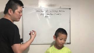 Day 149 - Teaching Kids Programming - Subtree with Maximum Value via Recursive DFS Algorithm