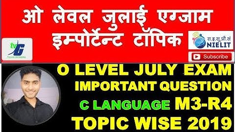 NIelit Doeacc O Level Important Question C language M3-R4  Exam Preparation And Guideline July 2019