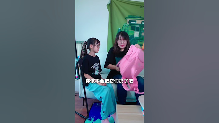 孩子送妈妈母亲节礼物，但总感觉哪里不对劲......#悬疑#安全#母亲节