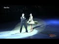 Dance Legends 2012 - Bryan Watson & Carmen - Cha Cha 1