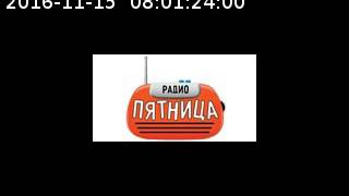 rkpyatnica 20161115 0800 004