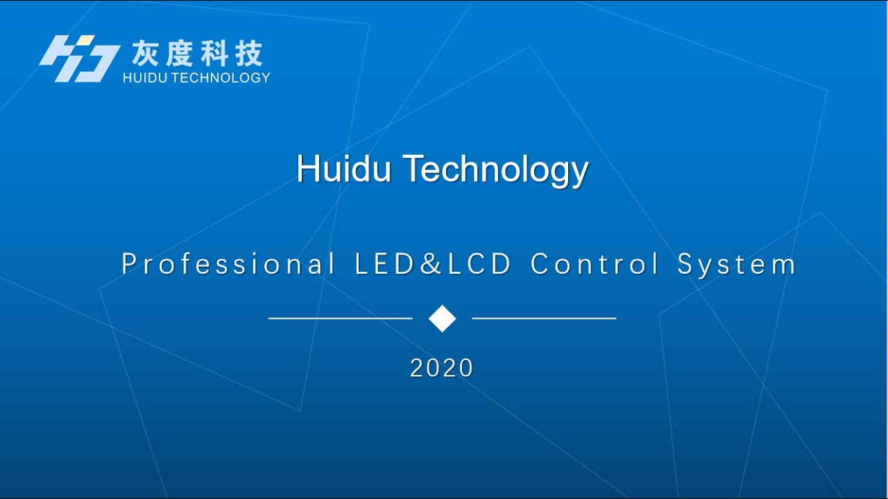 Huidu HD-C15/C15C Software HDPlayer  Operation