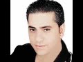 فضل شاكر لولا حبك   2018