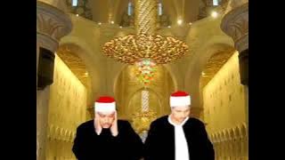 قراءة ناذرة للشيخين معا عبد الباسط وصديق المنشاوي