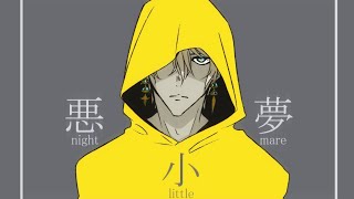 【リトルナイトメア】研究者がギャーギャー言いながら逃げるだけ【甲斐田晴/にじさんじ】