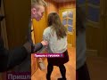 РќР РєР Р Р РЅР рџ 🏠‍⠀️ РѕС РµС РЅР РєР Р Р РЅРёРµ РґРѕС СЊ РІРѕСЃРїРёС Р РЅРёРµ РёРЅСЃС Р СЃР РјРєР СЃРµРјСЊСЏ РќР РєР Р Р РЅР рџ 🏠‍⠀️ РѕС РµС РЅР РєР Р Р РЅРёРµ РґРѕС СЊ РІРѕСЃРїРёС Р РЅРёРµ РёРЅСЃС Р СЃР РјРєР СЃРµРјСЊСЏ