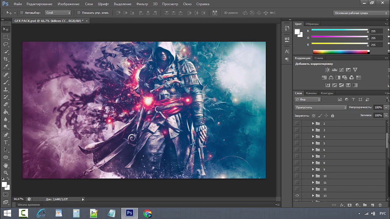 ЛУЧШИЙ GFX PACK ДЛЯ ЮТУБЕРОВ 2020 🔴