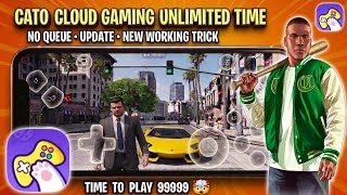 تعديل تطبيق Cato Cloud Gaming لوقت لعب غير محدود، 9999 ساعة لعب، خدعة سرية، بدون انتظار، الألعاب ... screenshot 3