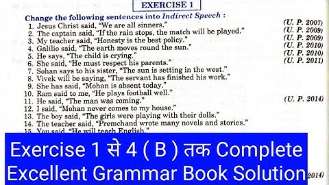 Direct And Indirect Solved Exercise 1 Class 12 English | Jesus Christ said we are all sinners