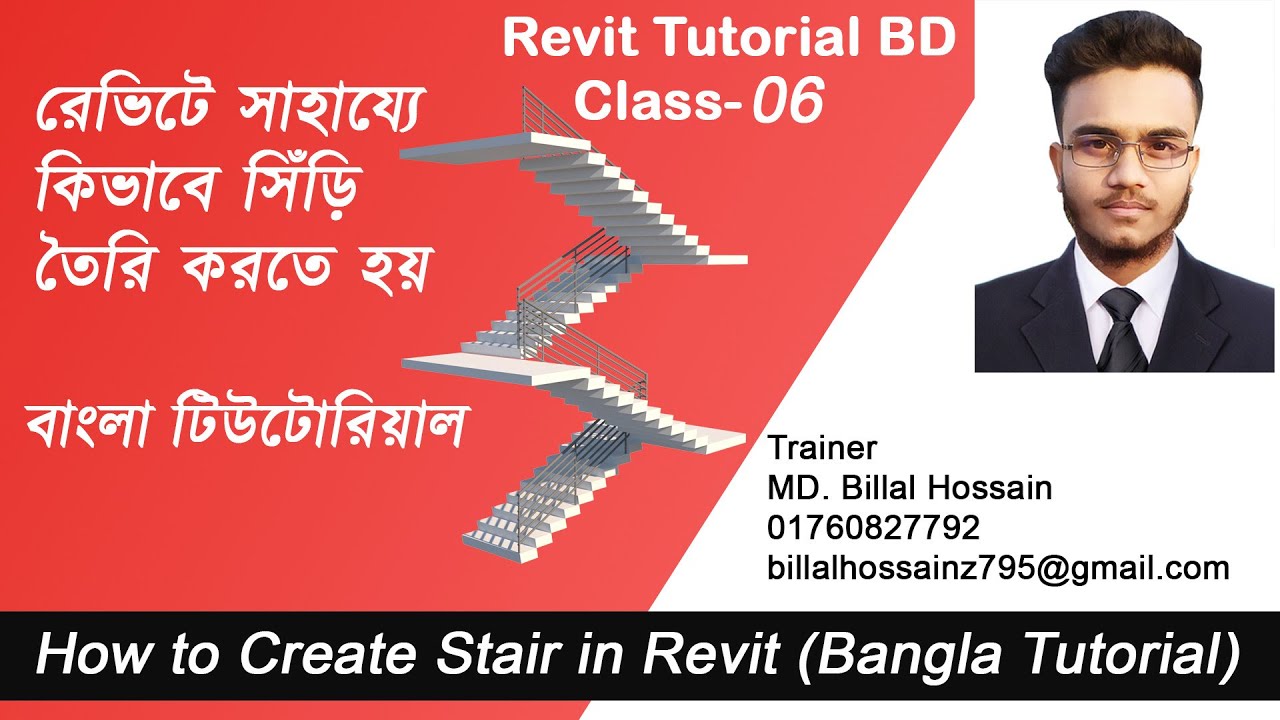 Class-6। How to create Stair in Revit (Bangla Tutorial) Revit Complete Project