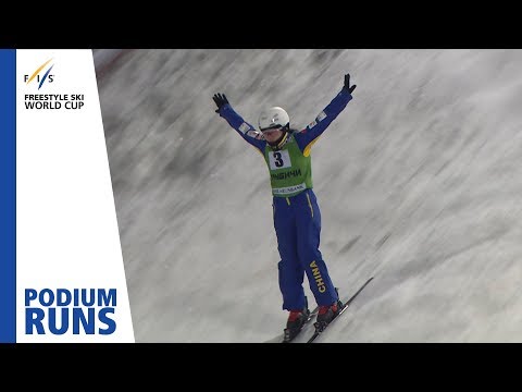 Shao Qi | Ladies' Aerials | Minsk | 3rd place | FIS Freestyle Skiing