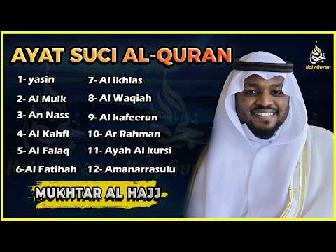 Alquran Dengan Suara Yang Sangat Indah | Alfatiha, Alkahfi,Yasin,Alwaqia, Arrahman,Almulk Almoeathat