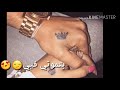عندي اناعة