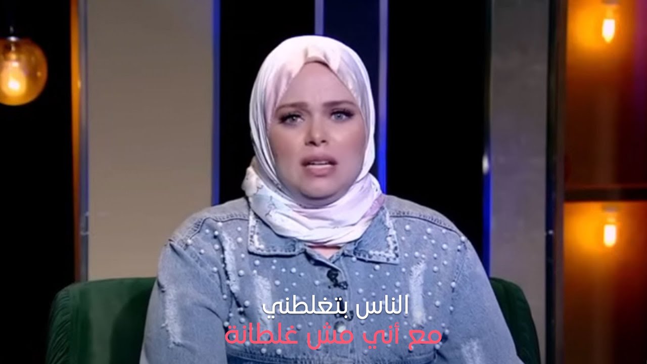 حكايات مع مروة عزام - مع مروة عزام - الحلقة الكاملة - 10-5-2024